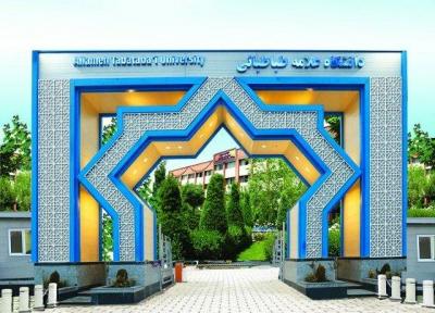 دانشگاه علامه میزبان همایش بین المللی سازی آموزش و پژوهش در ایران