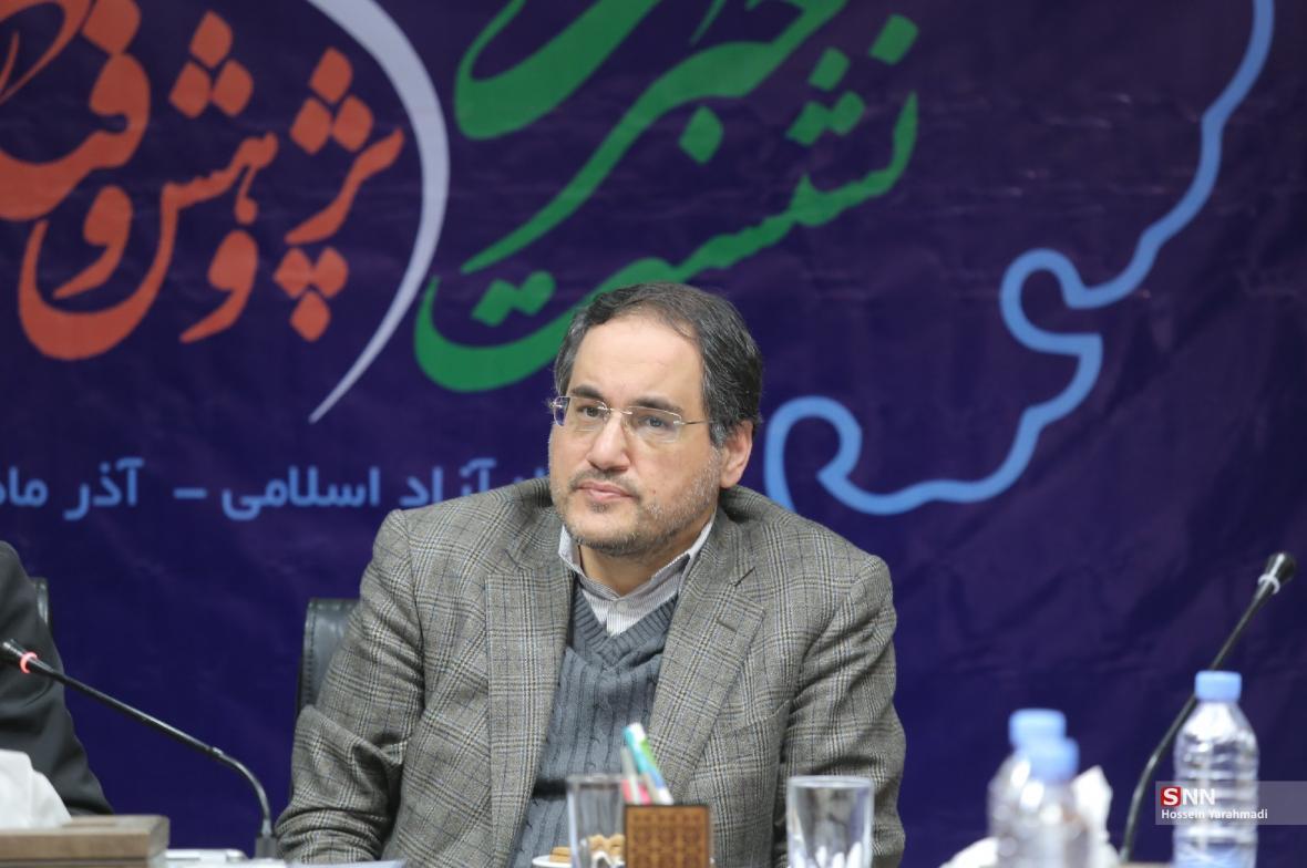 توجه ویژه به علم سنجی در دانشگاه آزاد ، آخرین پیشرفت های توجه ویژه به علم سنجی در دانشگاه آزاد ، آخرین پیشرفت های علمی ملی و بین المللی همواره رصد می شود