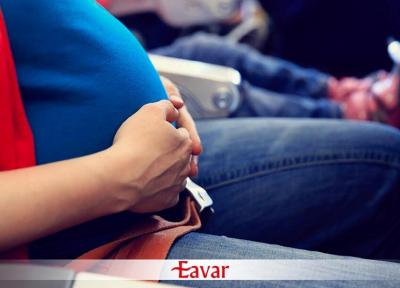 نکات مهم پروازی برای خانم های باردار