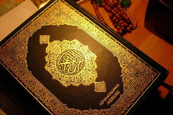 دعای روز چهاردم ماه رمضان