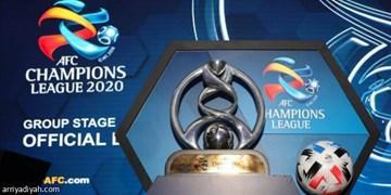 کرونا پاداش لیگ قهرمانان آسیا 2020 را کاهش نداد، رقم های نجومی در انتظار نمایندگان ایران