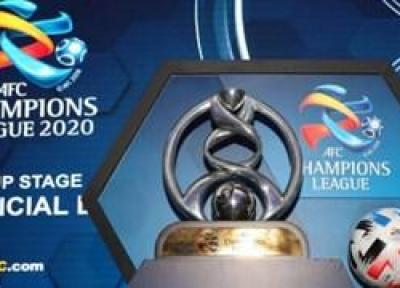 کرونا پاداش لیگ قهرمانان آسیا 2020 را کاهش نداد، رقم های نجومی در انتظار نمایندگان ایران