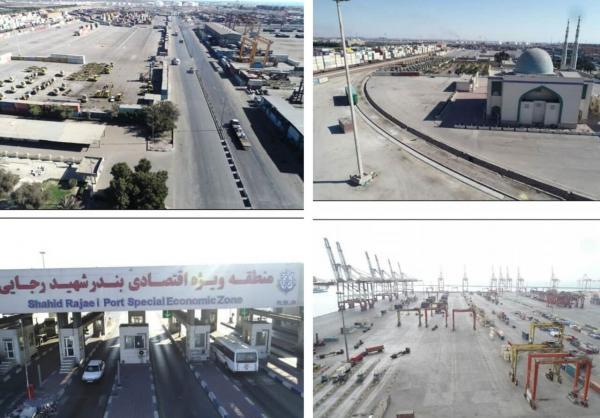 خبرنگاران سامانه واقعیت مجازی در مجتمع بندری شهید رجایی خبرنگاران سامانه واقعیت مجازی در مجتمع بندری شهید رجایی ایجاد شد