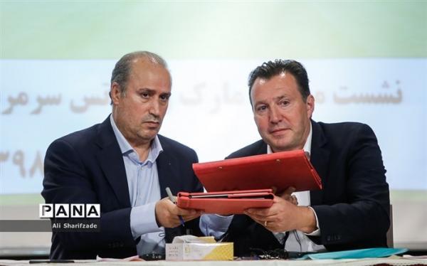 جلسه سرنوشت ساز پرونده ویلموتس در CAS برگزار شد جلسه سرنوشت ساز پرونده ویلموتس در CAS برگزار گردید