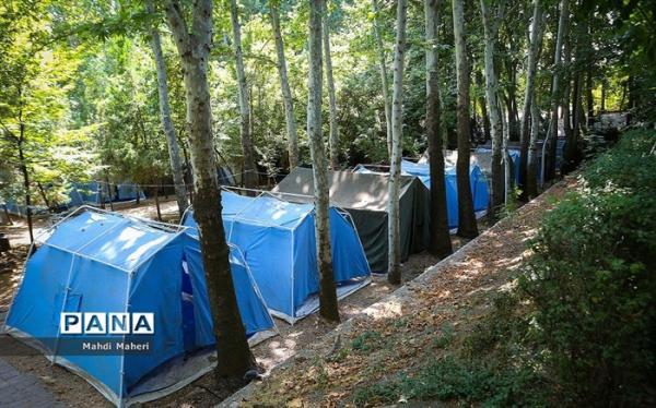 جزئیات اساسنامه اردوگاه های دانش آموزی جزئیات اساسنامه اردوگاه های دانش آموزی