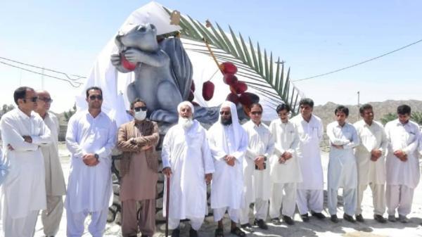 از المان سنجاب بلوچی در روستای هیچان نیکشهر رونمایی شد