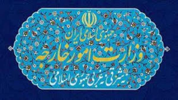 جزییات تعرض به بانوی سفیر ایران در دانمارک